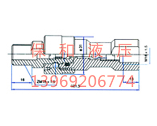 KJT-6快速防漏接头