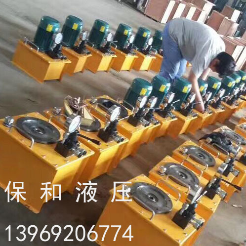 批发定制各种型号电动液压泵