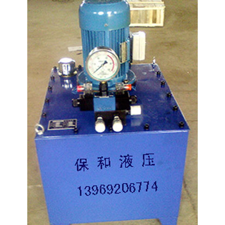 DBS系列电动液压泵（电磁换向）