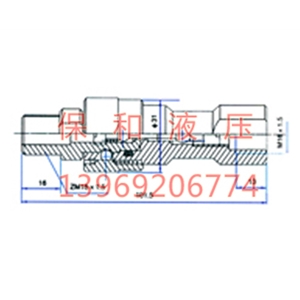 KJT-6快速防漏接头