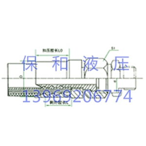 A型扣压式胶管接头