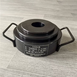 凡尔取出器