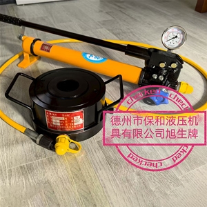 凡尔取出器