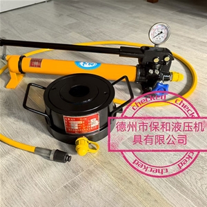 凡尔取出器